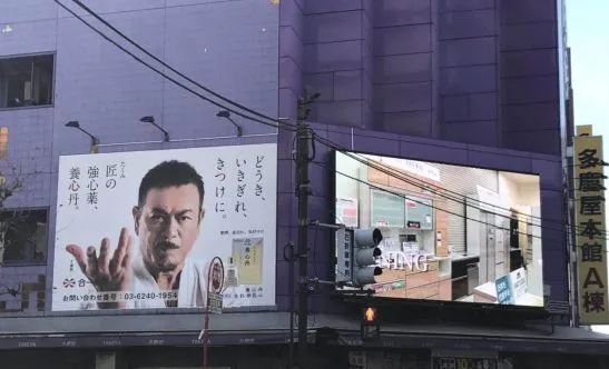 企业风彩---合一制药 企业风彩---合一制药