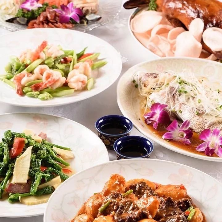 日本浙江总商会 忘年会 日本浙江总商会 忘年会