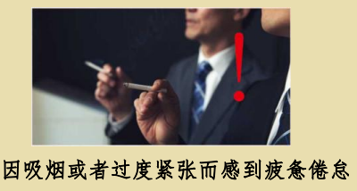 企业风彩---合一制药 企业风彩---合一制药