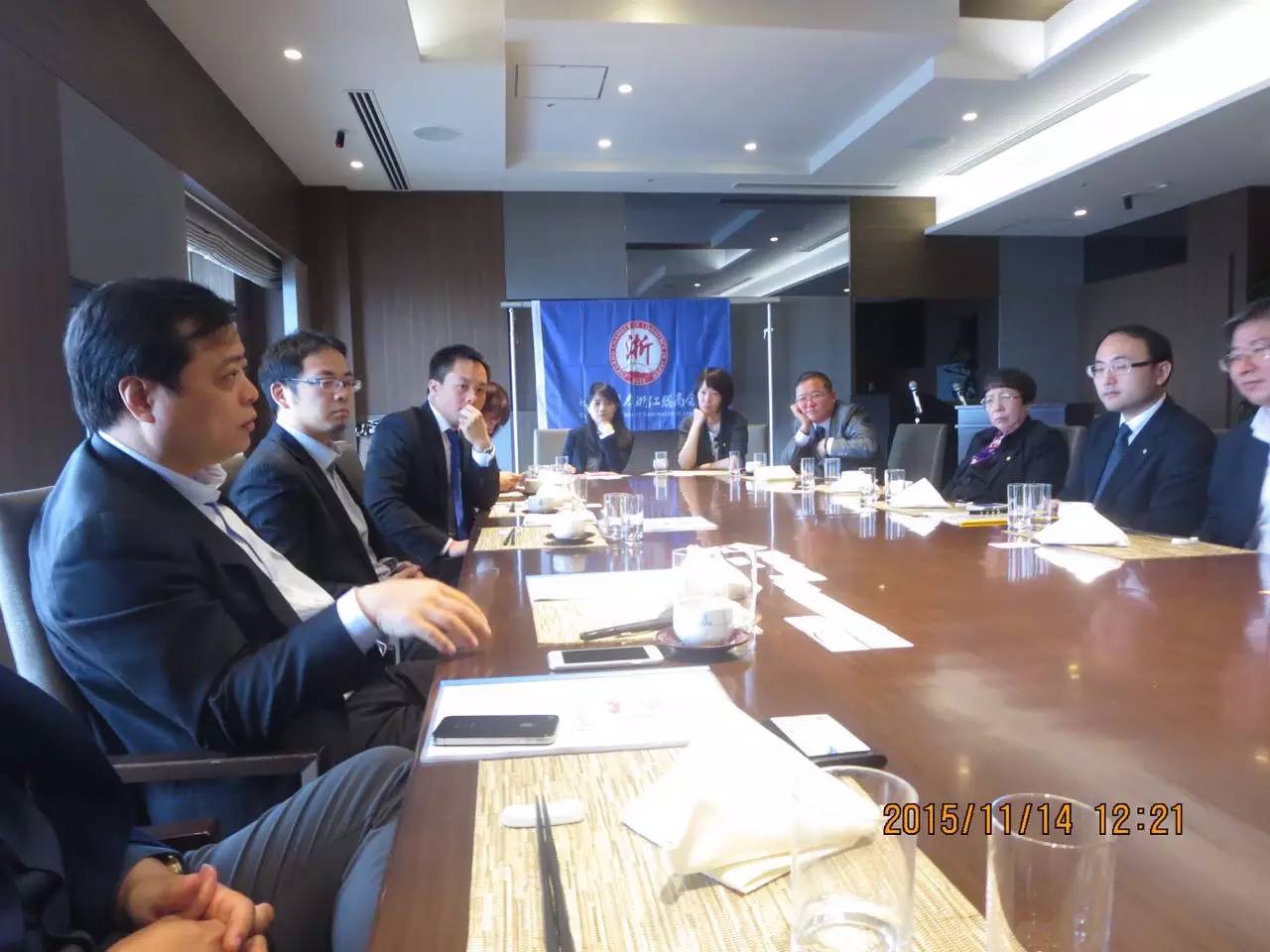 须知道义无价宝，切记富贵有尽期 ——记南存辉到访日本浙江总商会