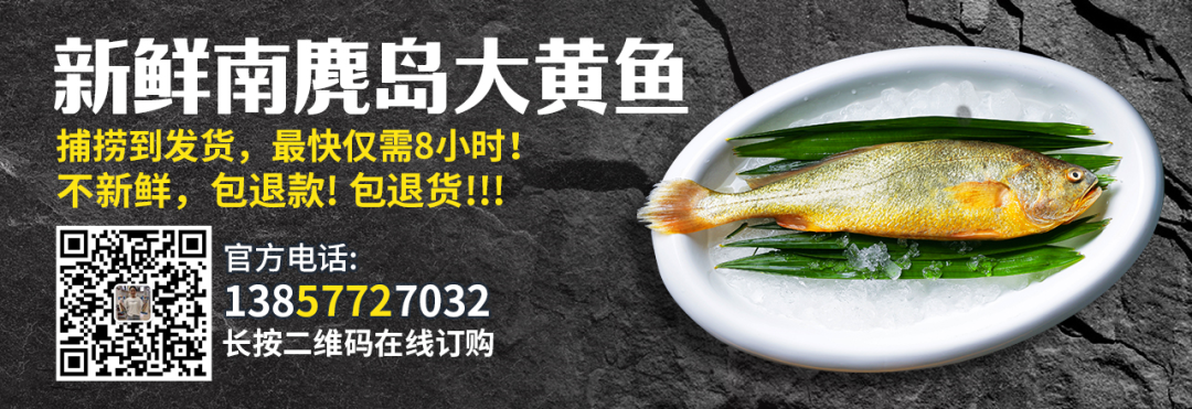 在日30年,他把温州鞋卖遍日本,还要在日本办中文学校! 在日30年,他把温州鞋卖遍日本,还要在日本办中文学校!