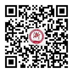 日本浙江总商会《少年侨报》免费赠送通知 日本浙江总商会《少年侨报》免费赠送通知