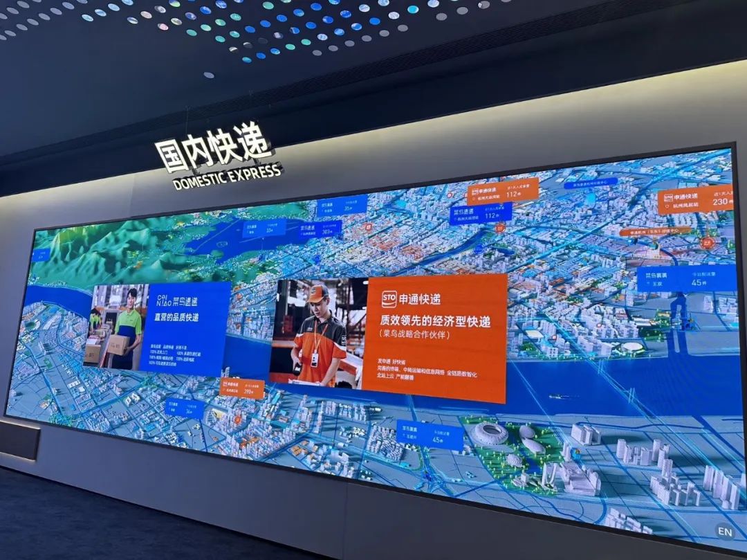 日本浙江总商会代表团与日本静冈县友好交流团对浙访问考察