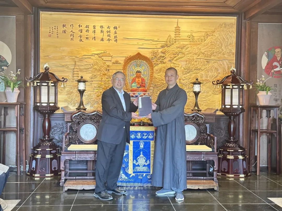 日本浙江总商会代表团与日本静冈县友好交流团对浙访问考察