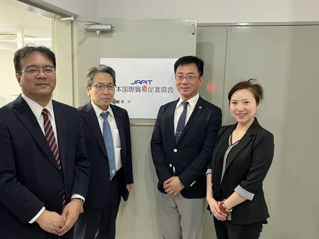 日本浙江总商会访问日本国际贸易促进协会